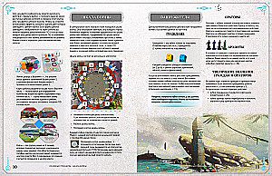 Board Game - Origins. Rise of Civilizations